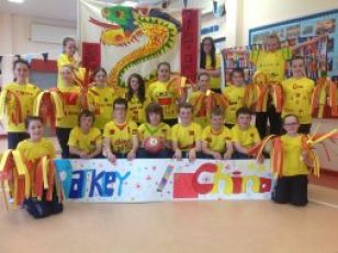 P7 Pupils Prepare for the World Cup Cultural Sports Day